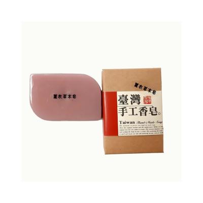 China Factory Wholesale Natural Facial Soap Handmade Soap Base Cleaning Direct Sales for sale