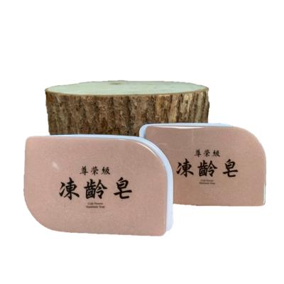 China Handmade Whitener Base Cleansing Anti Aging Deep Cleansing Facial Soap for sale