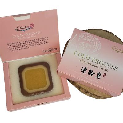 China New Arrival Basic Cleansing Moisturizing Body Wash Soap To Remove Dark Spots for sale