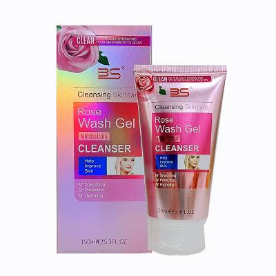 China Rose Tender Bright Skin Wash New Generation Pore Remover Rise Clean Pores Not Tight Moisturizing Gel Detergent for sale