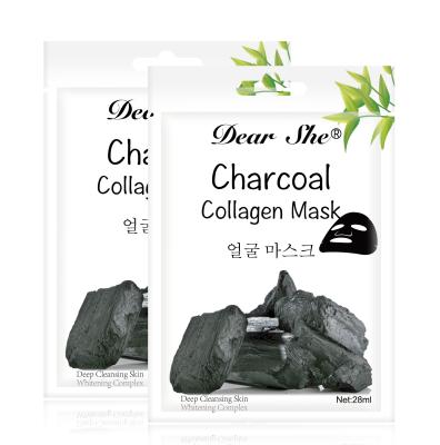 China Whitening Hot Popular Skin Care Product Deep Cleansing Charcoal Collagen Mask Sheet Whitening Complex for sale