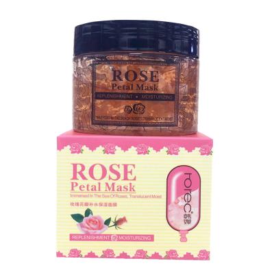 China HOREC Private Label Filling Moisturizing Cream and Moisturiizng Rose Petal Mask Immersed in Sea of ​​Roses Translucent Moist for sale