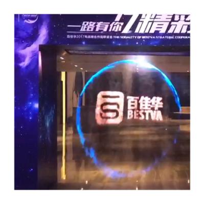 China Indoor / Outdoor The Latest Integrated Hanging Water Mist Interactive Holographic Fog Screen for sale