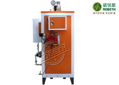 China gás portátil profissional totalmente automático vertical posto do gerador de vapor 0.1T à venda