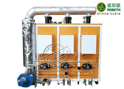 China Low Pressure Gas Fired Steam Generator 300KG For Medical / Pharmaceutical Industry for sale