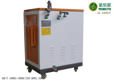 China 30% energy saving 72kw automatic electric steam generator 5A safety 10 years quality guaranty for sale