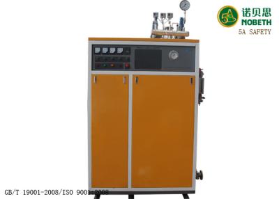 China 30% energy saving 720kw automatic electric steam generator 5A safety 10 years quality guaranty for sale