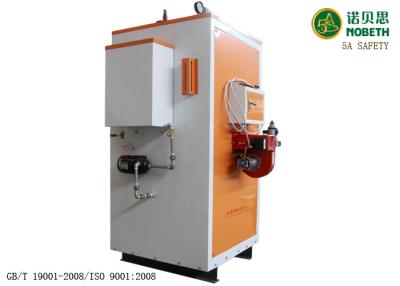 China 40KG Gas Fired Steam Generator Once Through For Restaurant / Food Machinery for sale