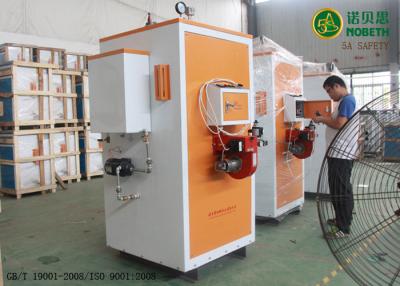 China 100KG Vertical Natural Gas Fired Steam Boiler Low Pressure High Safety for sale