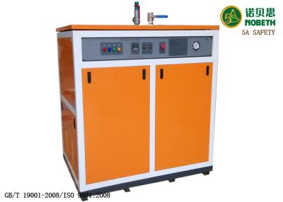 China 150kw Electric High Pressure Steam Generator 10bar For UTH Industry Explosion Proof for sale