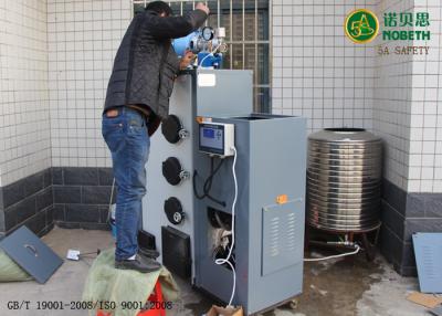 China Vertical 300KG Biomass Steam Boiler Automatically Feeding No Smoking for sale