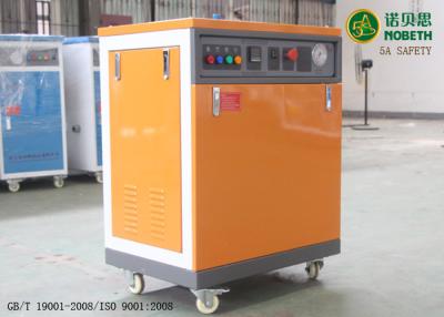 China Caldera de vapor eléctrica vertical del acero inoxidable 304, generadores de vapor para el uso en el hogar en venta