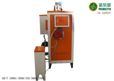 China 60KG Natural Gas Powered Steam Generator , Steel Gas Fired Steam Boiler for sale