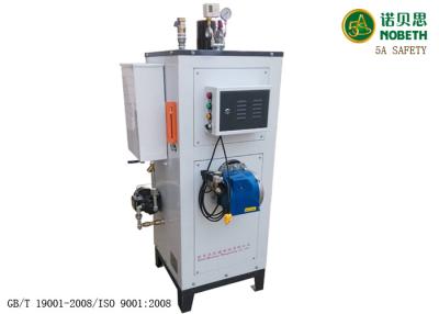 China Once Through 50KG Natural Gas Powered Generator Energy Saving High Efficiency for sale