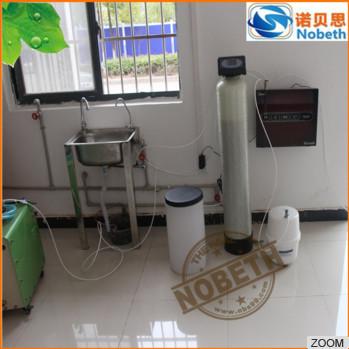 China van de Stoomketeltoebehoren van 2T 1T 0.5T de Elektrische Industriële Aangepaste Waterontharder Te koop