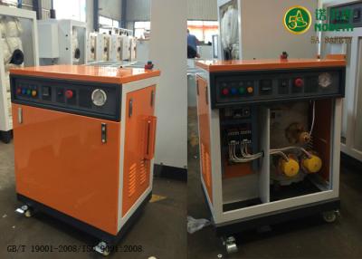 China 48kw Vertical Once Through Electric Steam Boiler For Biological And Chemical Industry for sale