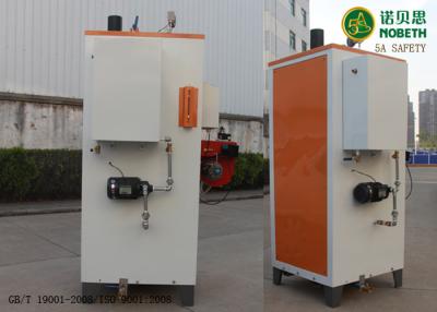 China 0.05T Oil / Natural Gas Powered Steam Generator Full Automatic Low Pressure for sale