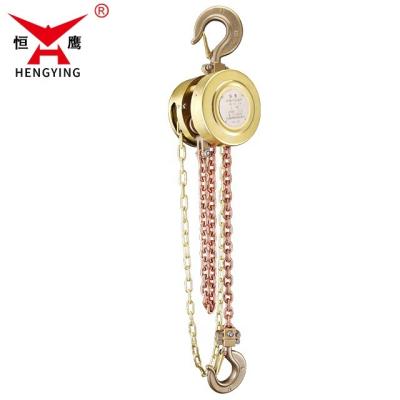 China Lifting Chain Block Ex Certified Non Spark Beryllium Manual Chain Hoist With Your Own Logo for sale