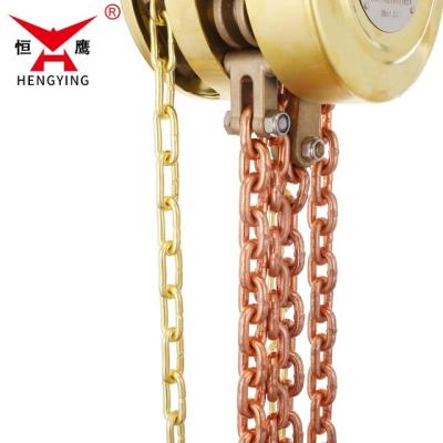 China HBSQ High Quality Non Sparking Chain Block 3 Non-sparking With CE Certificate for sale