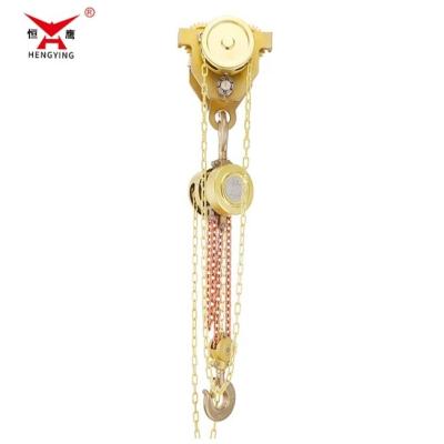 China Non-sparking Direct Supply 0.5 Ton Explosion - Proof Series Factory Chain Hoist Combo With Fitted Chain Trolley for sale