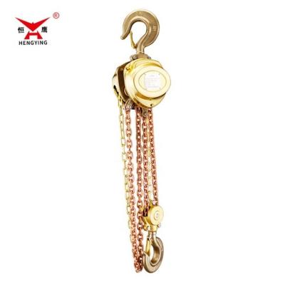 China China Factory Supply 3ton Explosion Proof Hand Chain Hoist Anti-Sparking for sale