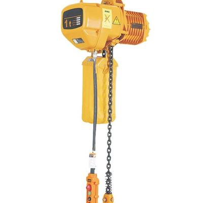 China Factory direct supply building materials lifting machine block electric chain hoist HYBD for sale