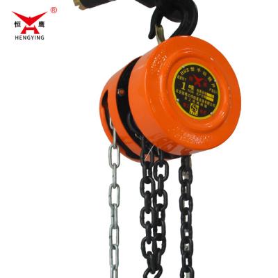 China Block 1ton 2ton 3ton 5ton 7ton 8ton 10ton 20ton 30ton Manual Lifting Block Hand Chain Crane Lifting Block For Sale for sale