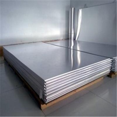 China Construction Aluminum Sheet Mirror Aluminum Sheet for sale