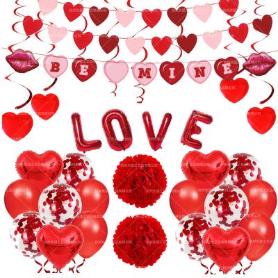 China Valentine Gift 36pcs Banner Pom Poms Valentine Party Balloon Set Foil Balloon Love Valentines Day Balloons Party Decorations for sale