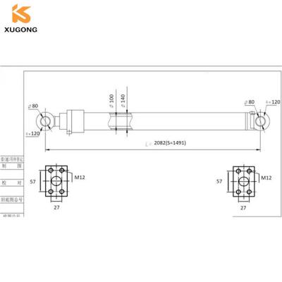 China Excavator arm cylinder assy for E320D ARM BUCKET CYLINDER ASSEMBLY for sale