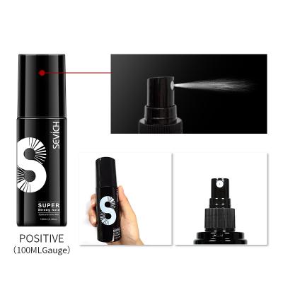 China Professional Hair Styling Keratin Thermal Heat Heat Salon Hair Aerosol Spray Protectant Magic Hairspray For Men for sale