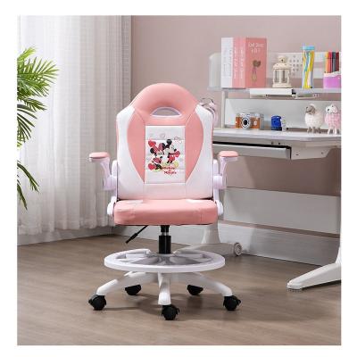 China Pink 2022 Anji New Cheap Kids Baby Chair Comfortable Safety Filp Up Armrest Child Game Chair With Footrest for sale