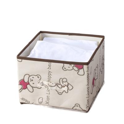 China Collapsible Folding Storage Box Cartoon Waterproof Dinosaur Printing Storage Box Household Storage Supplies for sale