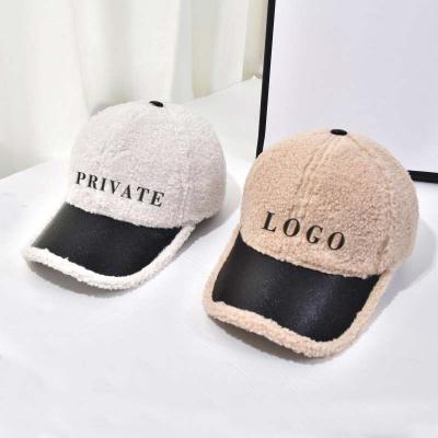 China JOINT Wholesale Designers Teddies Thick Velvet Winter Women's Peaked Warm Baseball Hats for sale