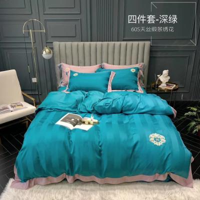 China 100%tencel 60S Satin Embroidery 4pcs Five Star Multicolor Nondisposable Hotel Wedding Bedding Pattern Set for sale