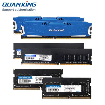 China Desktop RAM DDR4 4G 8G 16G 32G 2666MHz 3200MHz SO-DIMM U-DIMM Memory Module 4GB 8GB 16GB 32GB PC Desktop Laptop DDR4 RAM for sale