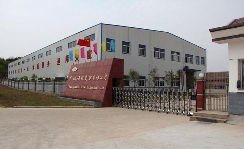 Verified China supplier - Guangzhou Crown Industrial Co., Ltd.