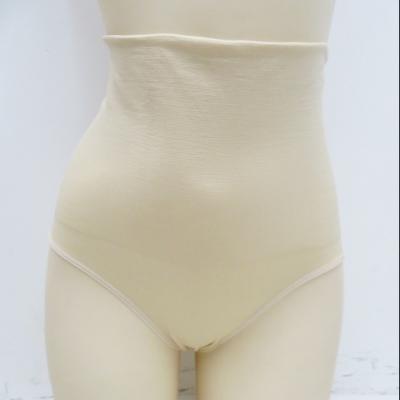 China Breathable Bottom For Shapewear High Waist Women Slimming Breathable Lady Underwear Bodysuit Inquidation Wear for sale