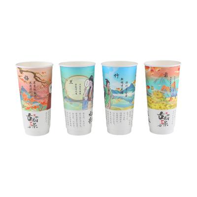 China Recyclable Custom  Cheap Price Recycled Paper Coffee Table Cups Disposable for sale