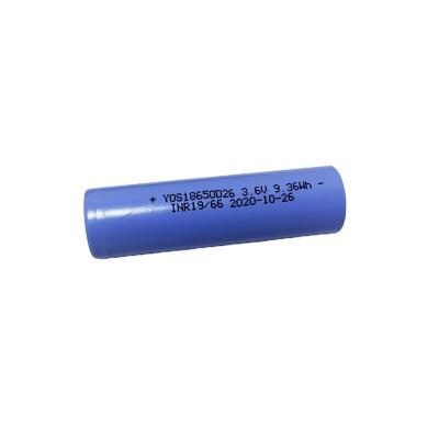 China Factory price toys SZ 18650 battery 3.6v 3.7v 12v 2600mAh lithium ion battery for toys machine-home appliances for sale