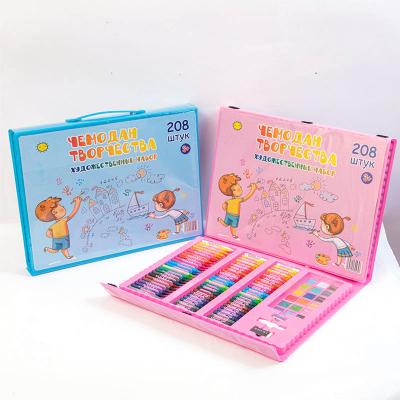 China Students Educate School Supplies Kit High Quality Stationery Stationery Office Stationery Set for sale