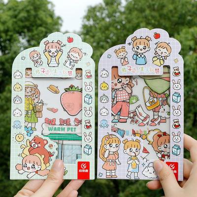 China Instant Student Promotional Gift Kids Stationery Set Wholesale Price Cartoon Stationery Set for sale