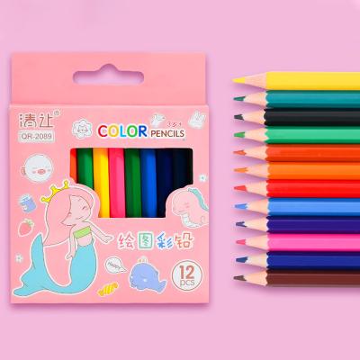 China office & School pencil school supplies painting colorful stationery children's pencils primary school students colored pencils reading brush for sale