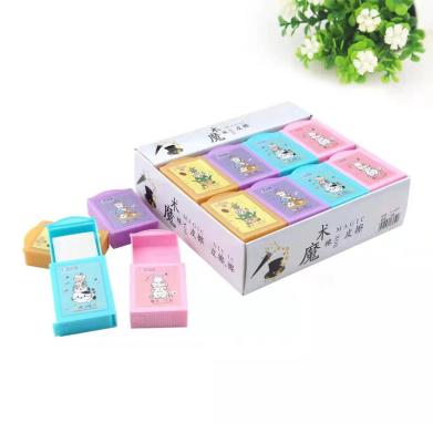 China Magic eraser box toy eraser office eraser box 24 small boxes whole students school supplies wholesale for sale