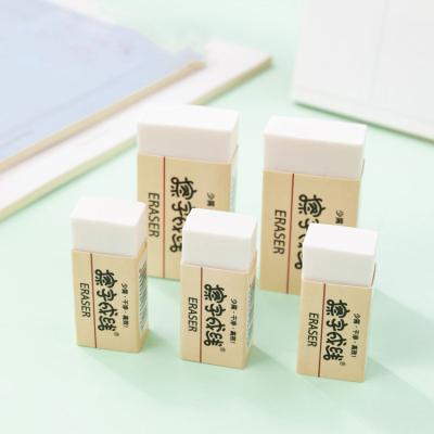 China Best Office and School Supplies Manila Factory Cheap Price Office Novelty Pencils and Erasers Cool Rubber Eraser for sale