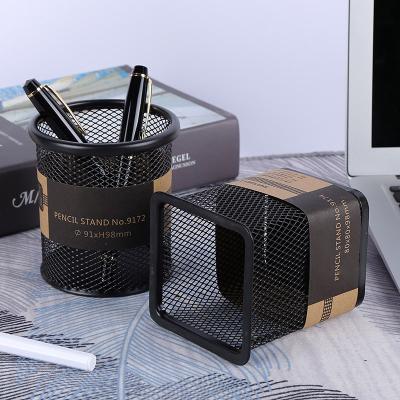 China Custom Metal Popular Accessory Mesh Pen Pencil Holder Metal Mesh Pen Pencil Holder Container High Quality for sale