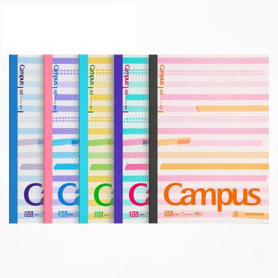 China Printed 200 Pages Educate Colorful Hardcover Book Notebook My Hot Notebook for sale