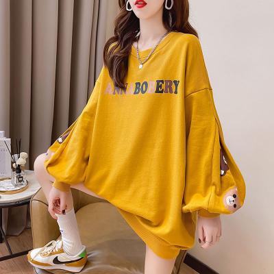 China Breathable wholesale drop can be print large size loose round neck long sleeve ladies sweater customized hoodie for sale