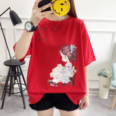 China Others 150kg large size women's clothing plus fat to increase fat sister loose short sleeve women's new coat summer wholesale for sale