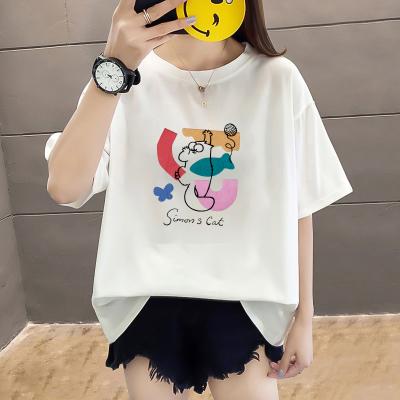 China 2021 Viable Girls Tops Korean Summer Blouse Women Plus Size T-shirt Extra Large 150kg for sale